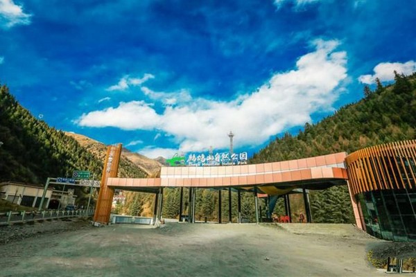 理县鹧鸪山自然公园